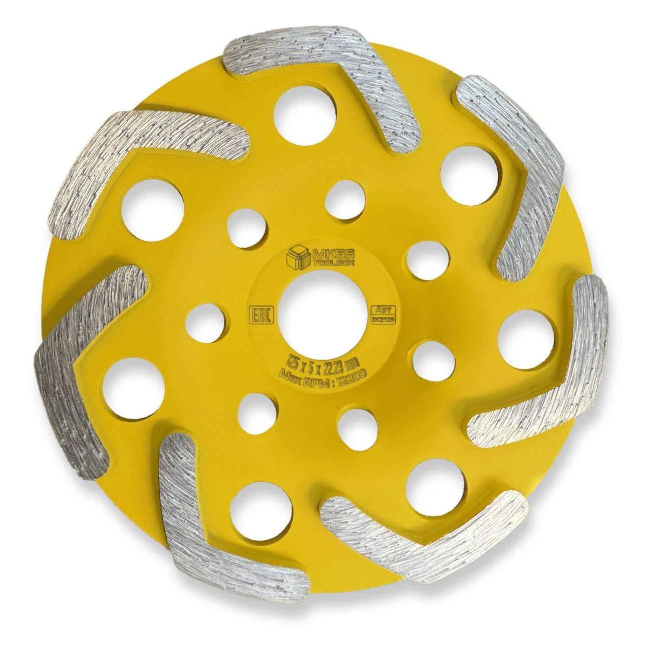 Изображение товара Круг шлифовальный MKSS чашка по бетону Бумеранг 125x5x22.23mm MKSS