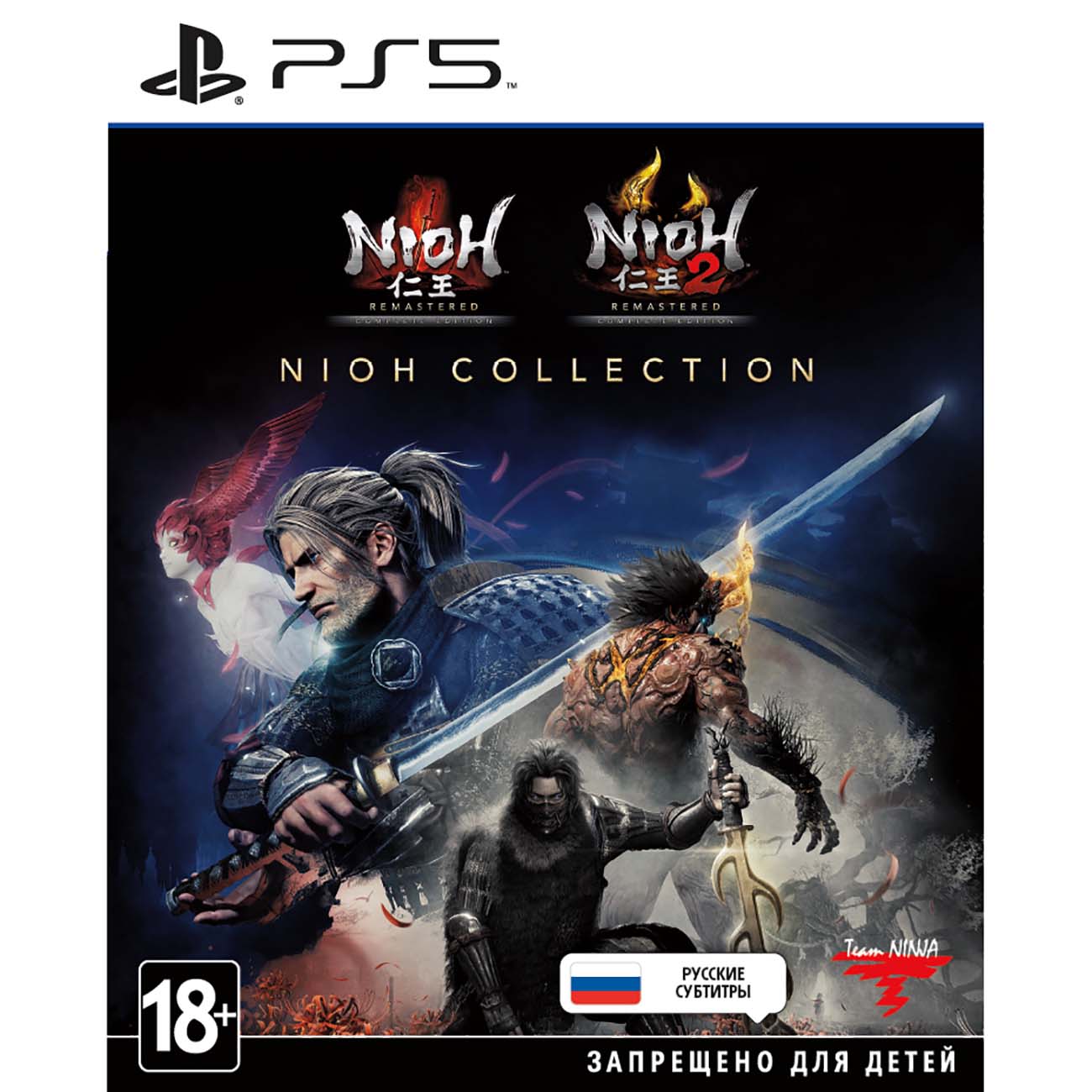 Купить PS5 игра PlayStation Nioh Collection в каталоге интернет магазина  М.Видео по выгодной цене с доставкой, отзывы, фотографии - Москва