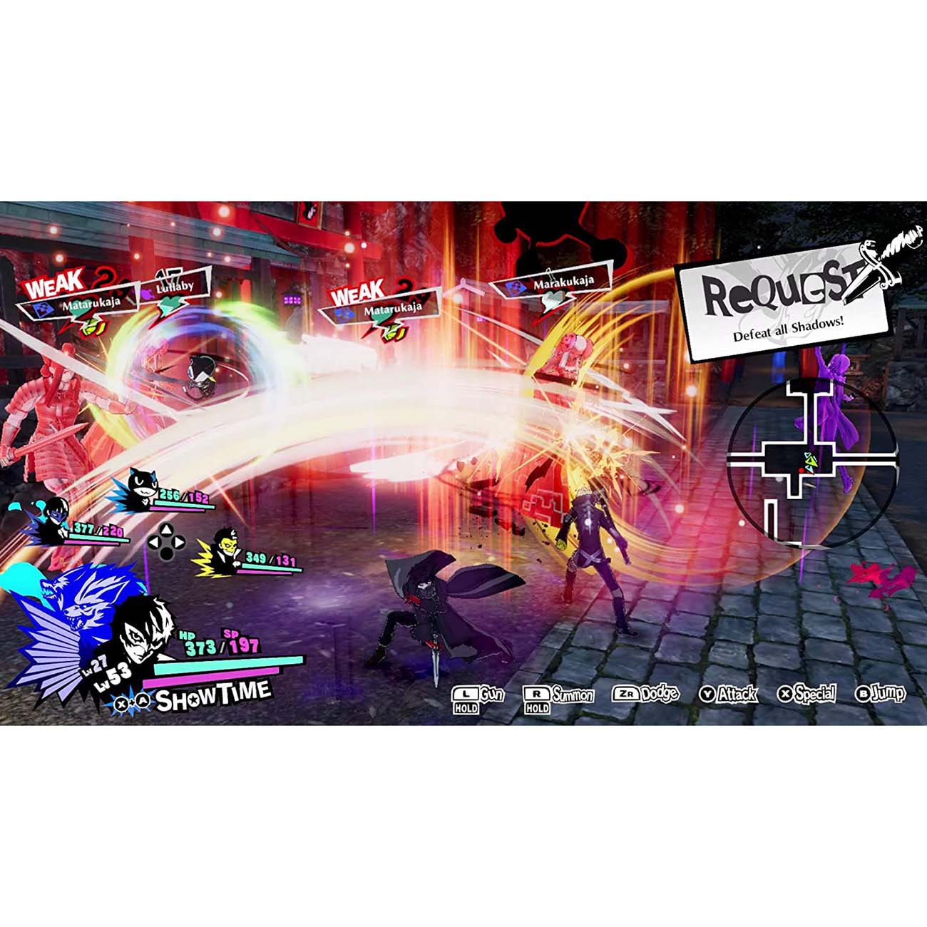 Купить Игра Sega Persona 5 Strikers в каталоге интернет магазина М.Видео по  выгодной цене с доставкой, отзывы, фотографии - Москва