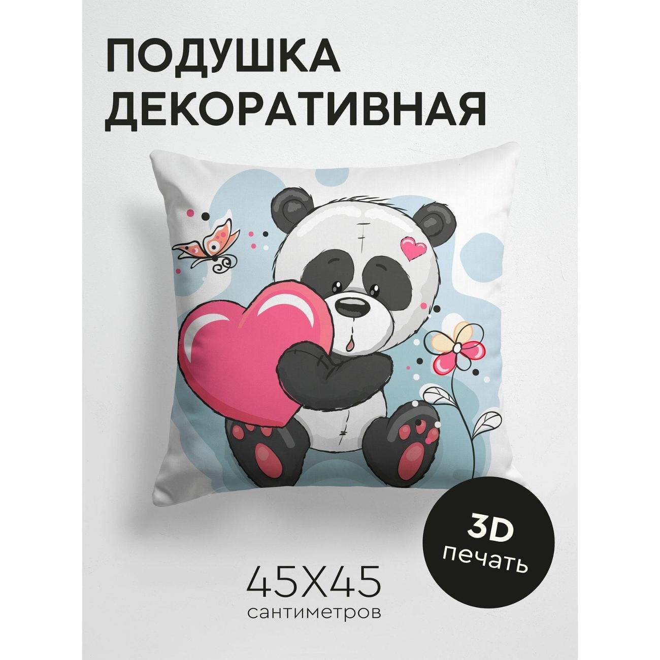 Изображение товара Подушка PrintyFull Милая панда держит большое FP137370041