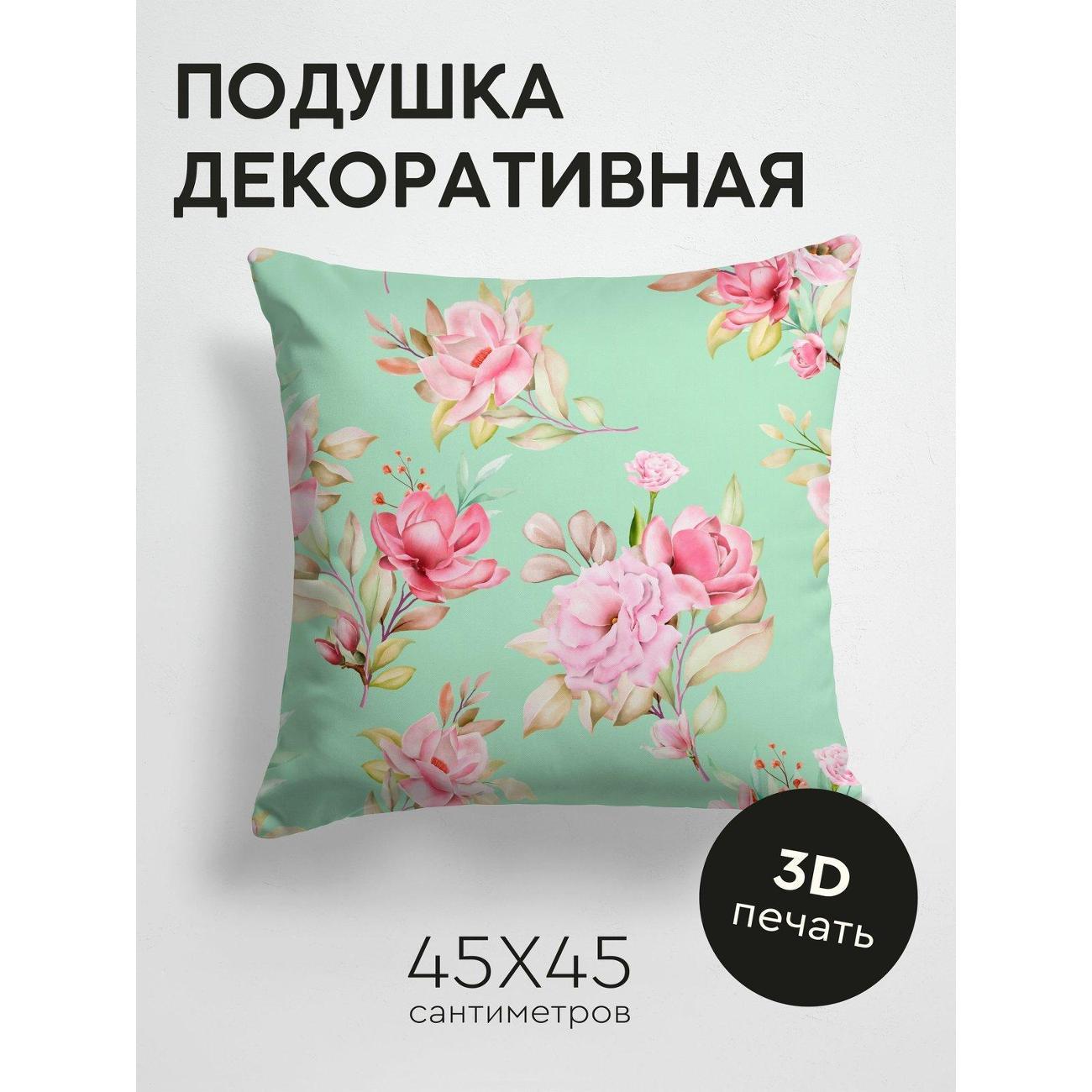 Изображение товара Подушка PrintyFull Акварельные розовые цветы FP14400383