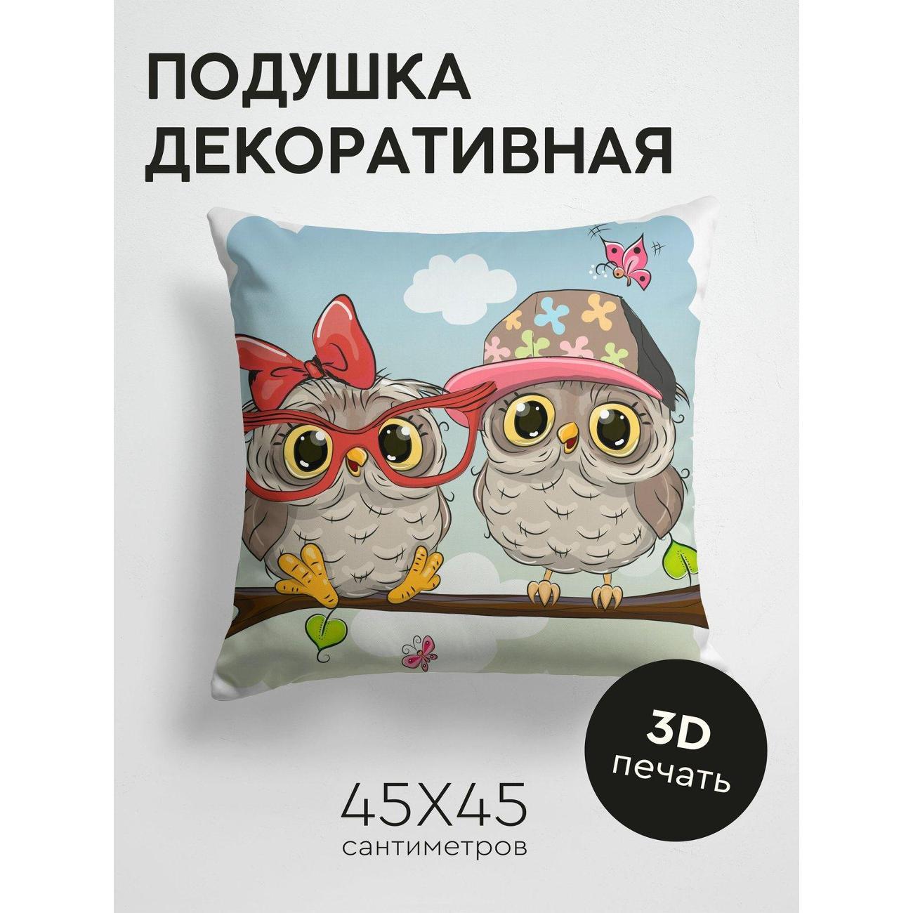 Изображение товара Подушка PrintyFull Две совы на ветке: одна FP135121687