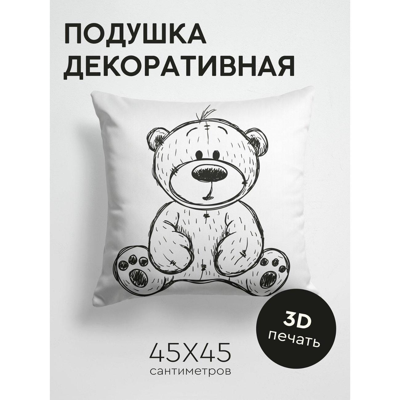 Изображение товара Подушка PrintyFull Черно-белый рисунок FP135121693 Изображение товара Подушка PrintyFull Черно-белый рисунок FP135121693