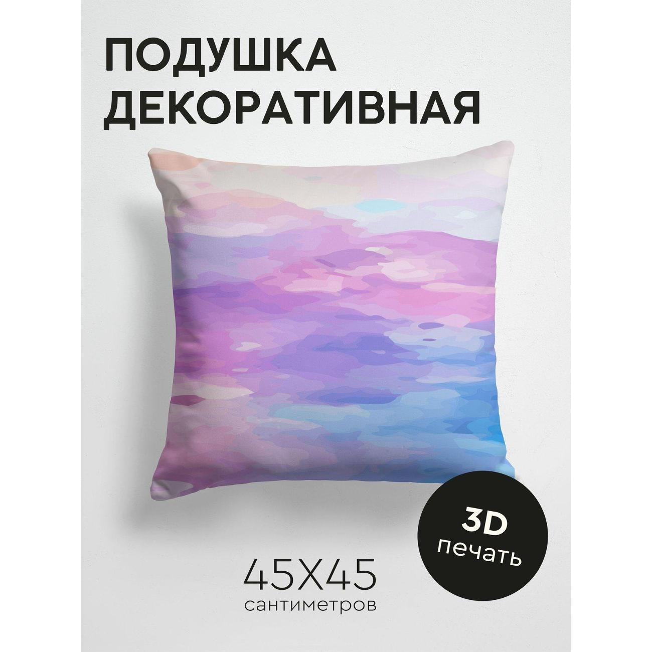 Изображение товара Подушка PrintyFull Акварельный фон: розовые FP149192922 Изображение товара Подушка PrintyFull Акварельный фон: розовые FP149192922