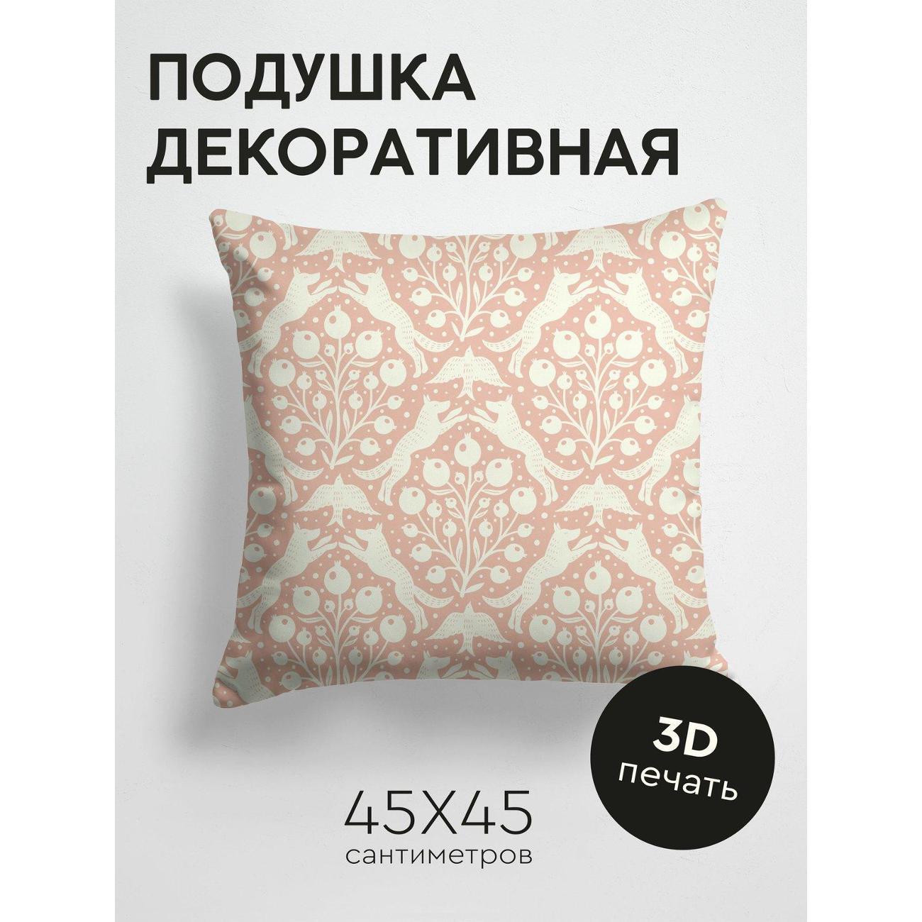 Изображение товара Подушка PrintyFull Узор с лисами, птицами FP137395550