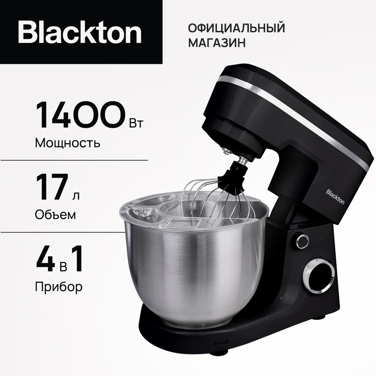 Изображение товара Миксер планетарный Blackton Bt PM102 Black