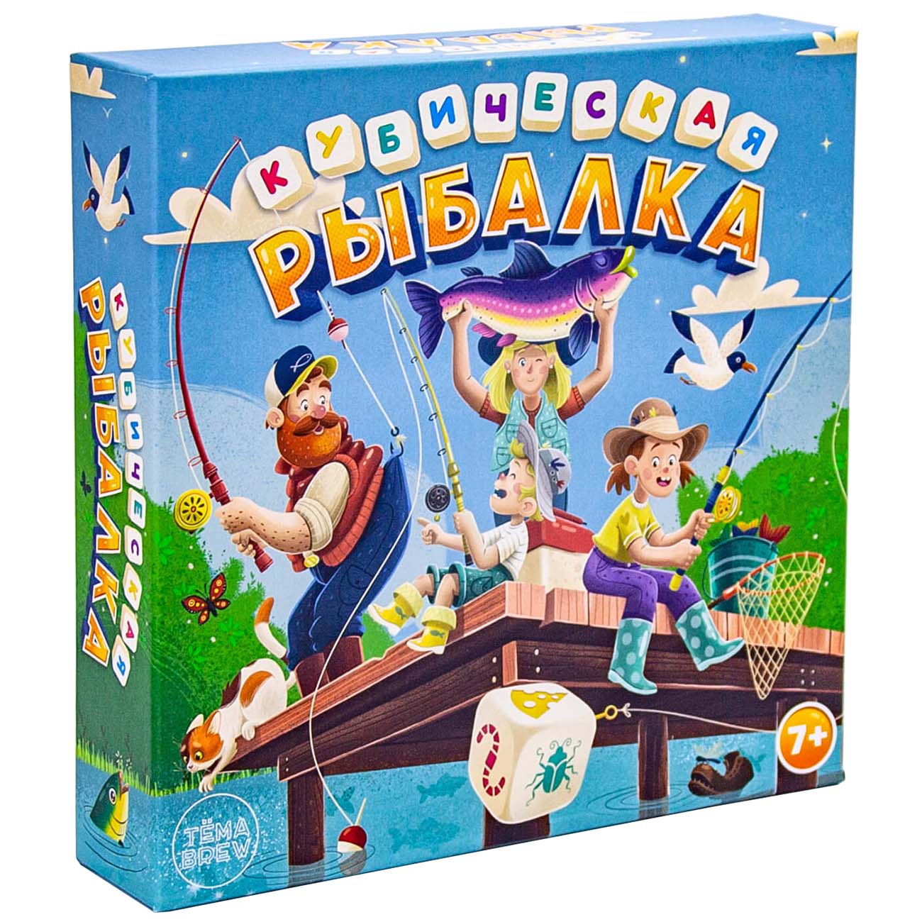 Настольная игра ND Play Кубическая рыбалка (294023)