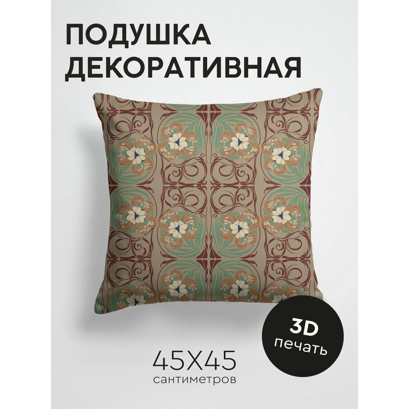 Изображение товара Подушка PrintyFull Орнамент с цветочными FP150906173