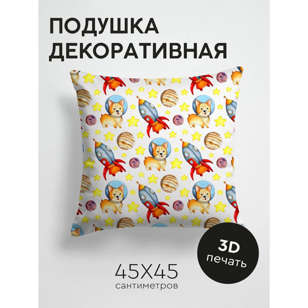 Изображение товара Подушка PrintyFull Корги в шлемах, ракеты FP16349826