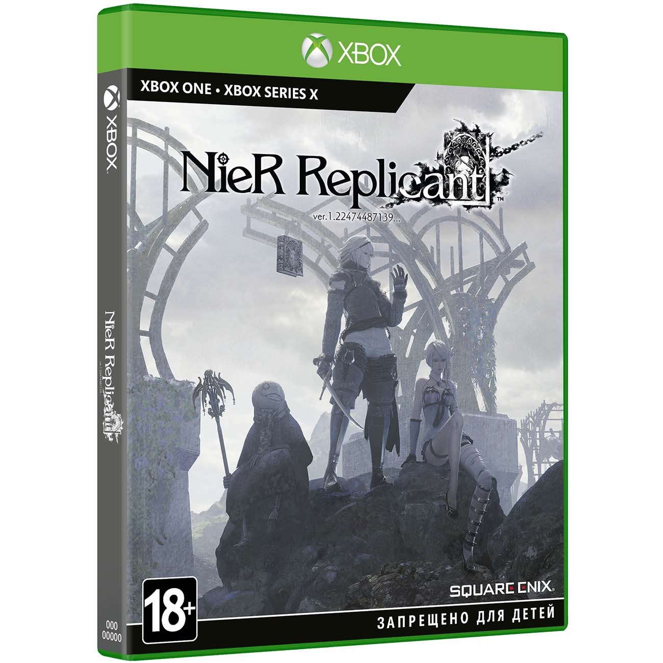 Купить Xbox игра Square Enix NieR Replicant ver.1.22474487139 в каталоге  интернет магазина М.Видео по выгодной цене с доставкой, отзывы, фотографии  - Москва