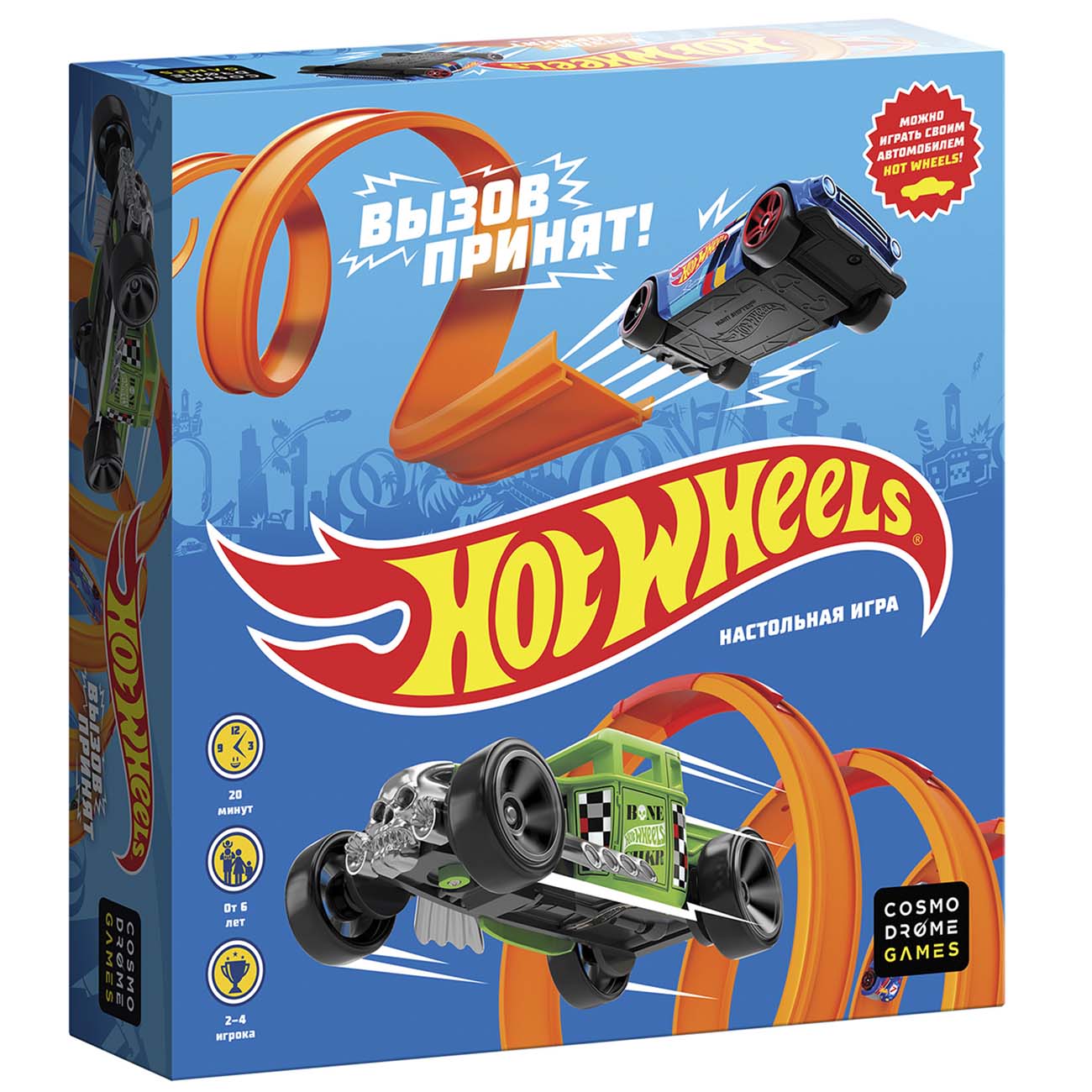 Купить Настольная игра Cosmodrome Hot Wheels. Вызов принят! (52174) в  каталоге интернет магазина М.Видео по выгодной цене с доставкой, отзывы,  фотографии - Москва