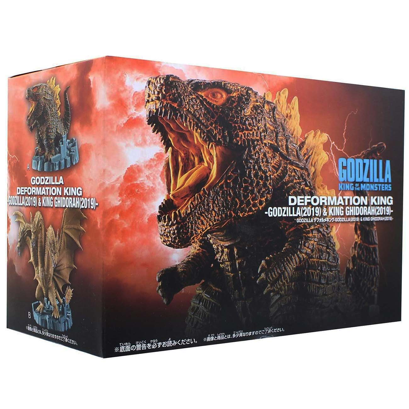 Купить Фигурка Banpresto Godzilla (2019) в каталоге интернет магазина  М.Видео по выгодной цене с доставкой, отзывы, фотографии - Москва