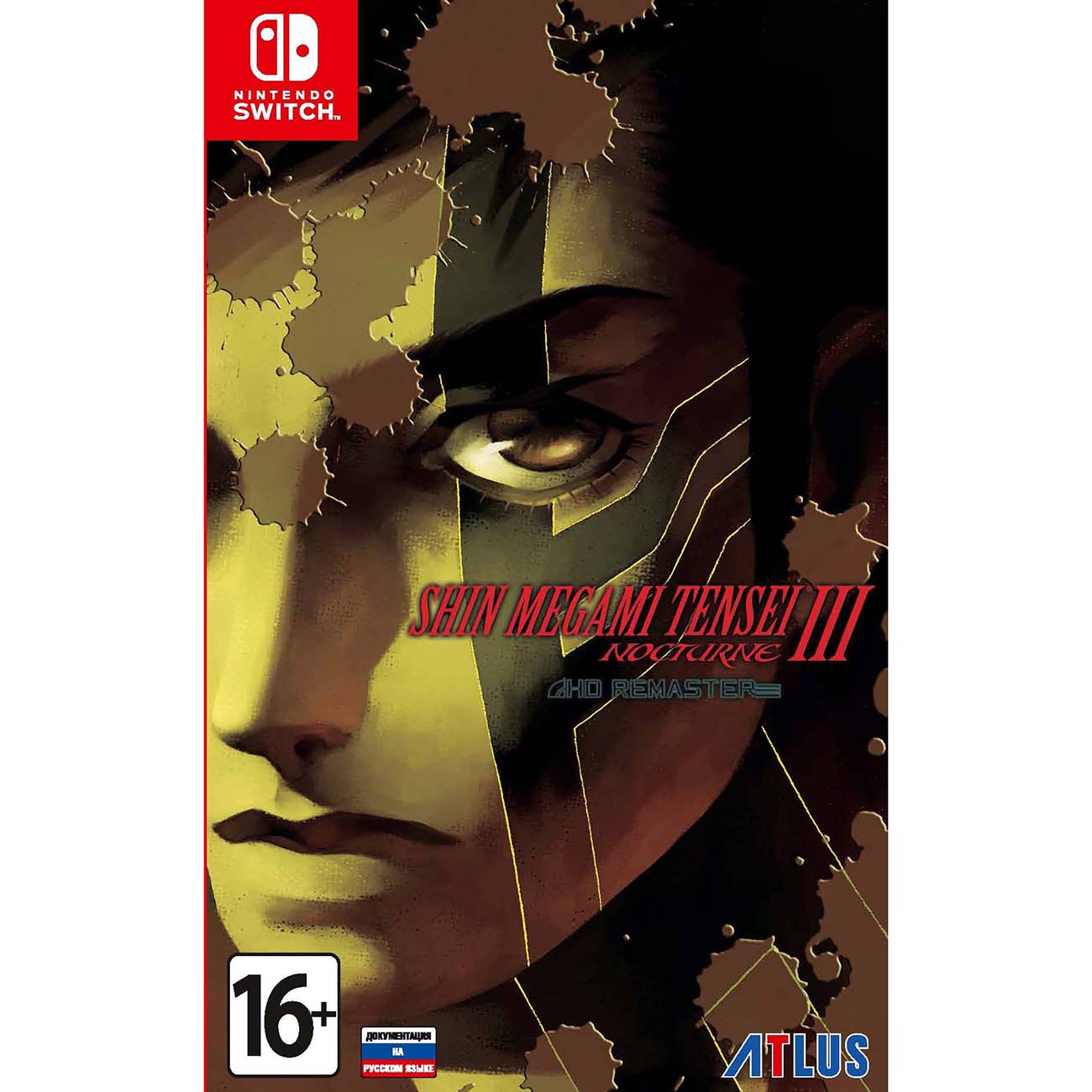 Купить Игра Sega Shin Megami Tensei III: Nocturne HD Remaster (код) в  каталоге интернет магазина М.Видео по выгодной цене с доставкой, отзывы,  фотографии - Москва