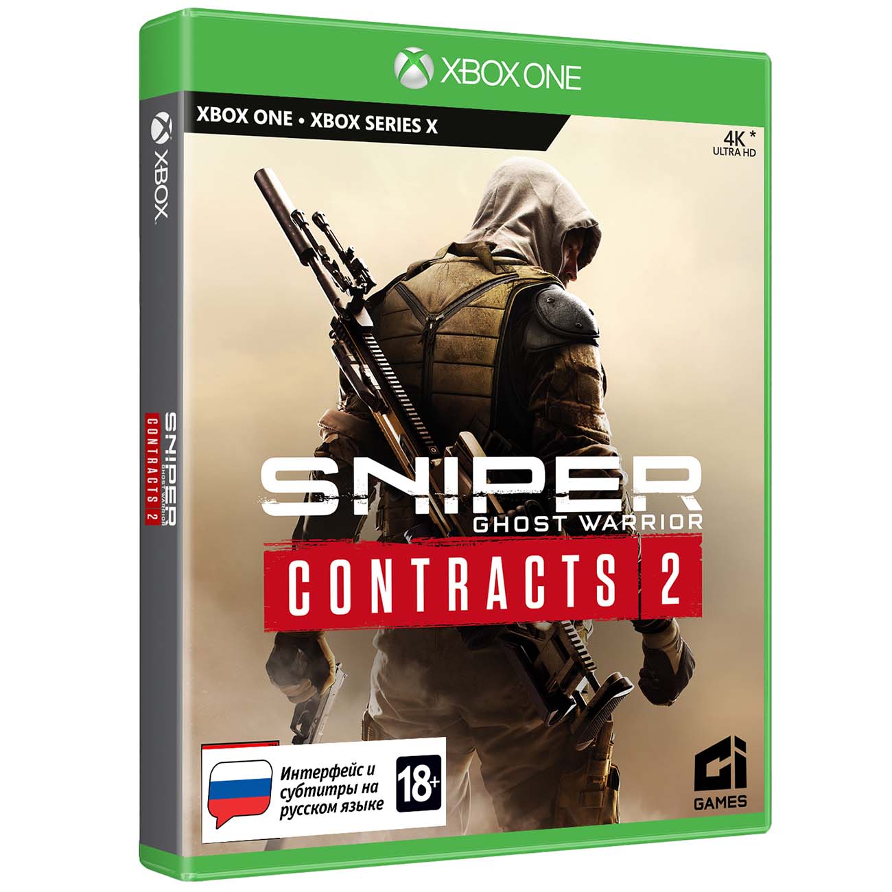 игра sniper на xbox one (98) фото