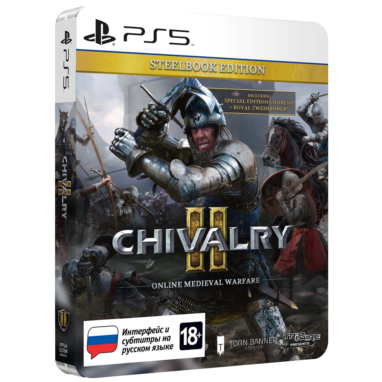 Купить PS5 игра Deep Silver Chivalry II. Специальное издание в каталоге  интернет магазина М.Видео по выгодной цене с доставкой, отзывы, фотографии  - Москва