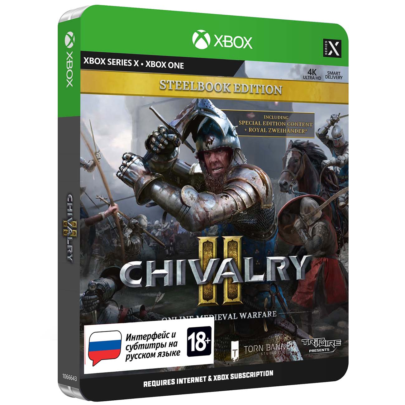 Xbox Store Купить Игру Россия 2025