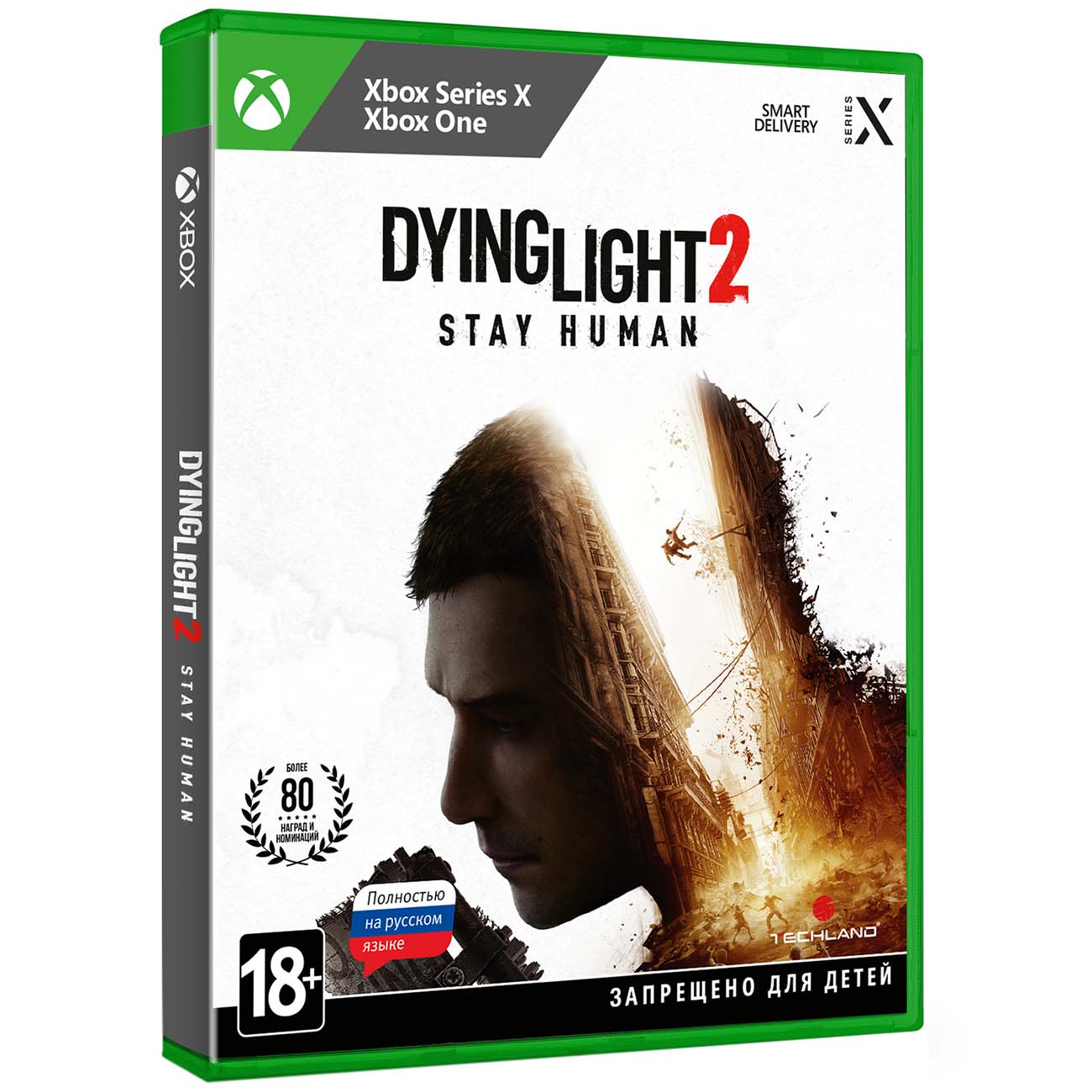 Купить Xbox игра Techland Publishing Dying Light 2: Stay Human. Стандартное  издание в каталоге интернет магазина М.Видео по выгодной цене с доставкой,  отзывы, фотографии - Москва