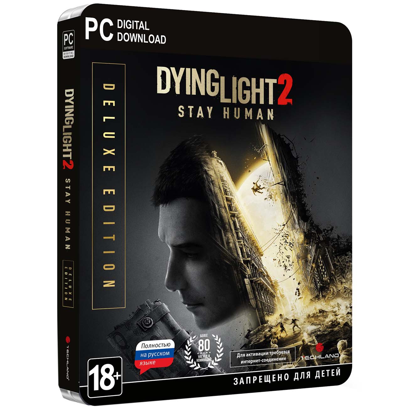 Купить Видеоигра для PC Techland Publishing Dying Light 2: Stay Human.  Deluxe Edition в каталоге интернет магазина М.Видео по выгодной цене с  доставкой, отзывы, фотографии - Москва