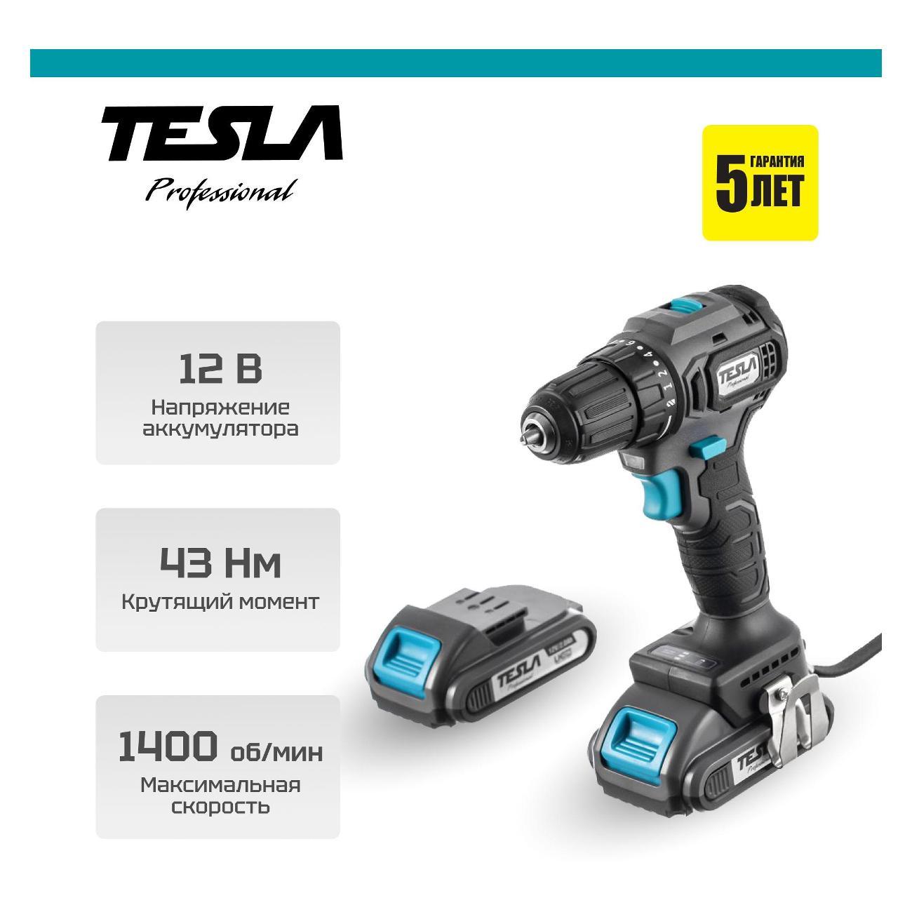 Изображение товара Дрель-шуруповерт Tesla Аккум.дрель TESLA TCD12BL