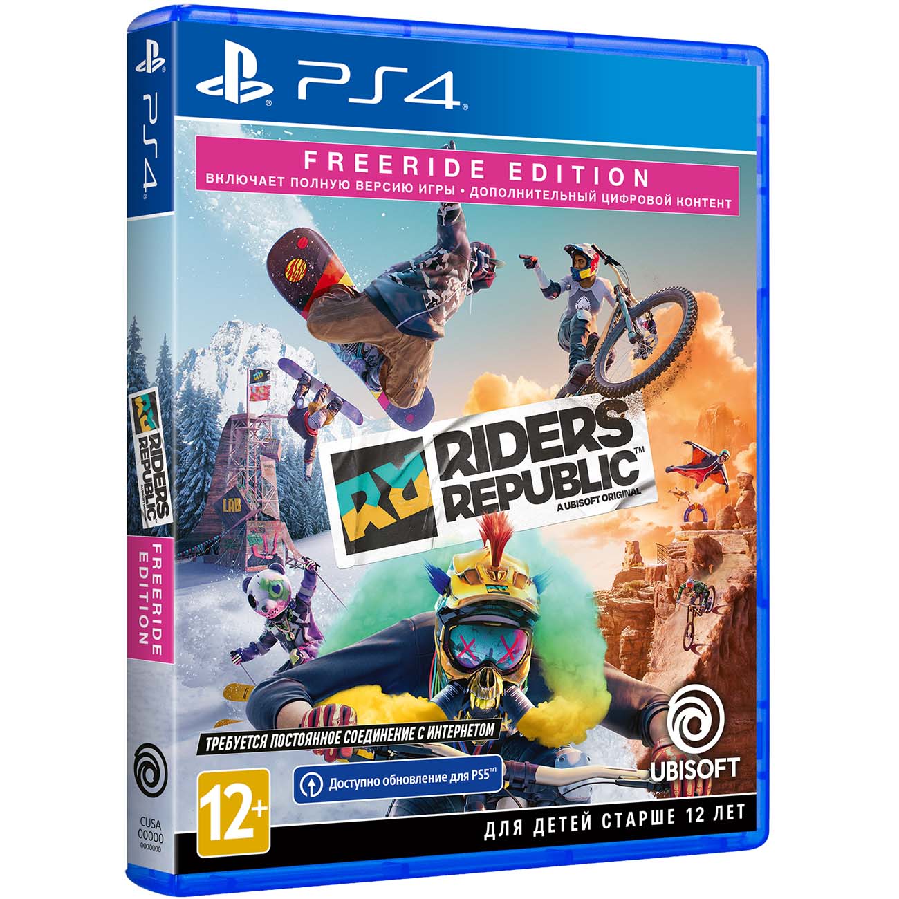 Купить PS4 игра Ubisoft Riders Republic. Freeride Edition в каталоге  интернет магазина М.Видео по выгодной цене с доставкой, отзывы, фотографии  - Москва