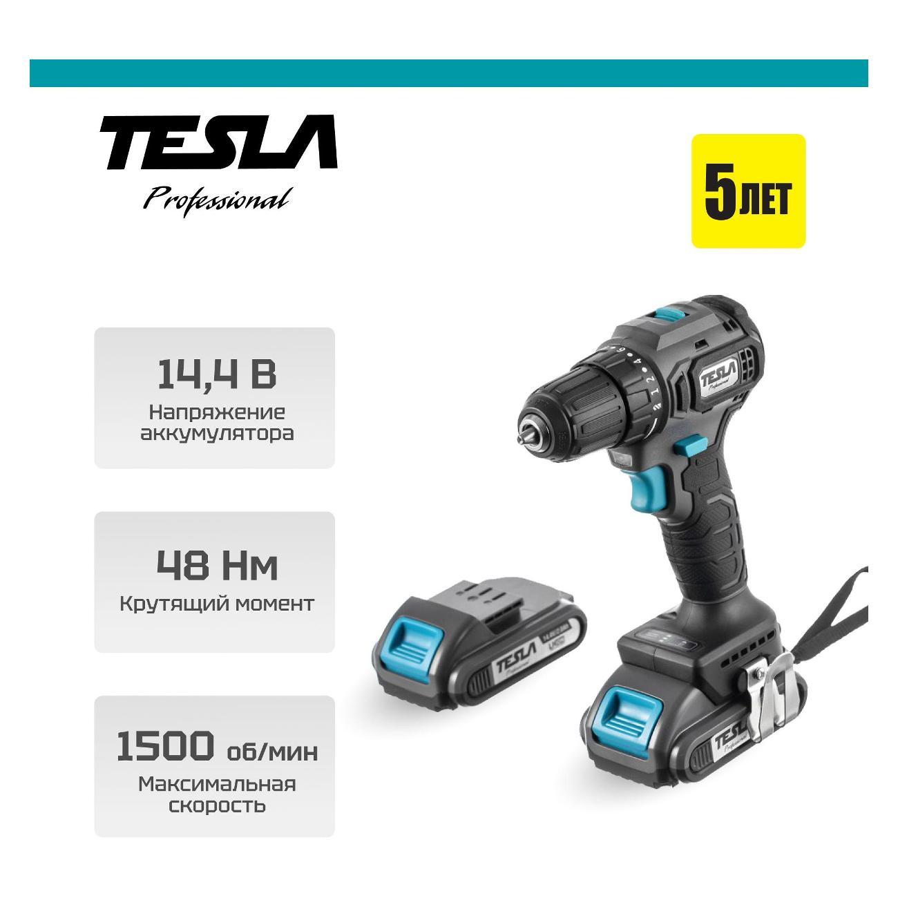 Изображение товара Дрель-шуруповерт Tesla Аккум.дрель TESLA TCD14BL