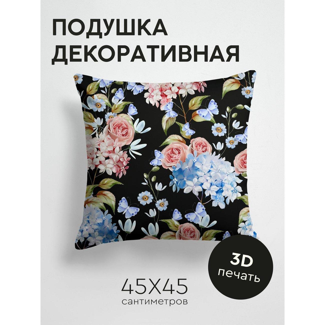 Изображение товара Подушка PrintyFull Цветочные букеты с розами FP212480505