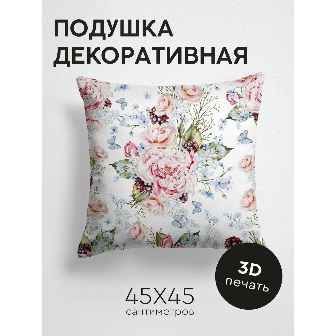 Изображение товара Подушка PrintyFull Акварельные розы FP212485739