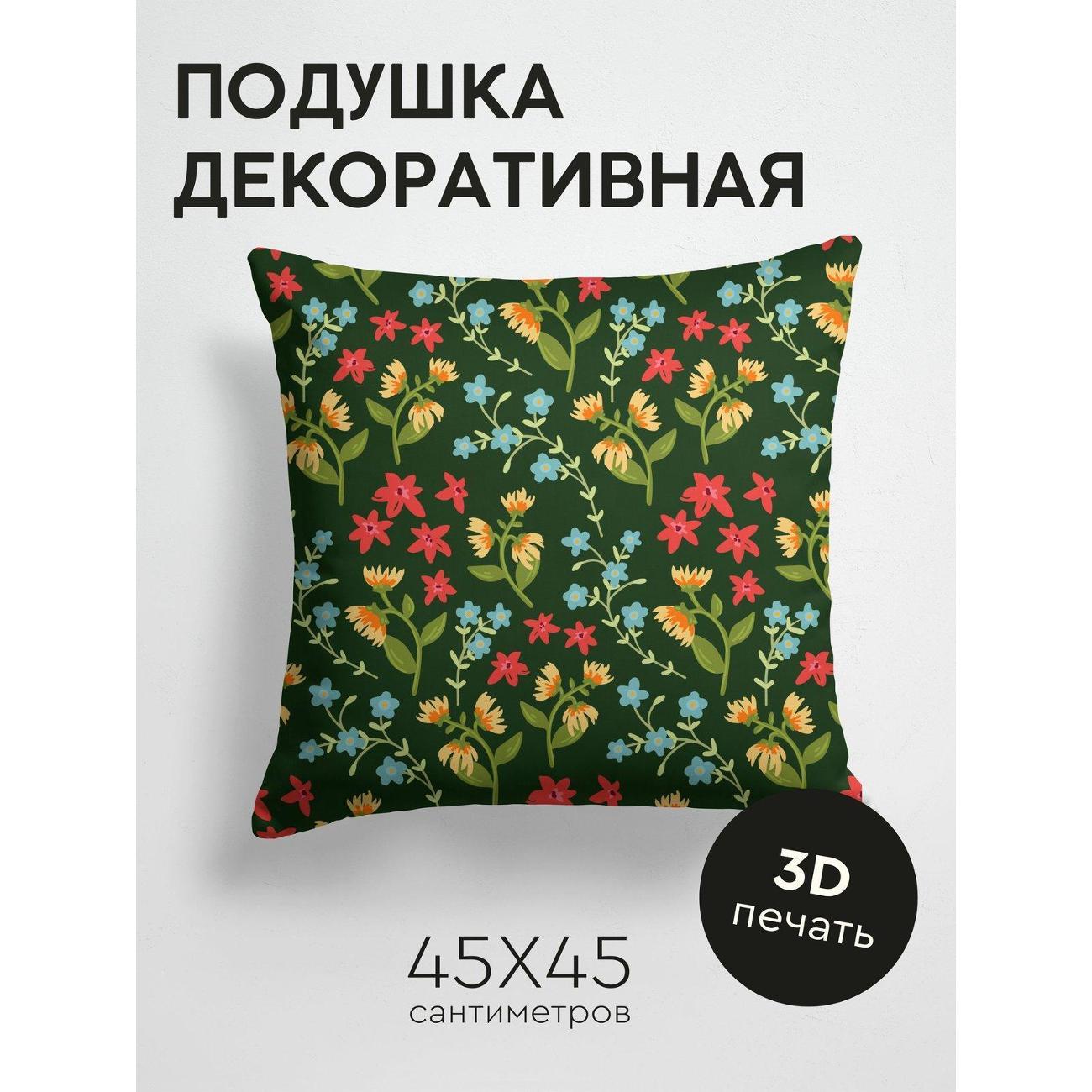 Изображение товара Подушка PrintyFull Цветочный узор: розовые FP20844885