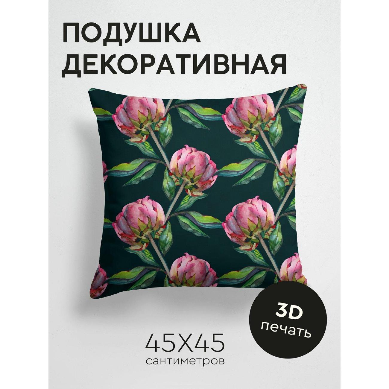 Изображение товара Подушка PrintyFull Розовые пионы с зелеными FP225472569