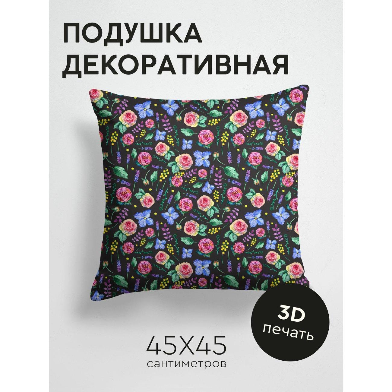 Изображение товара Подушка PrintyFull Цветочный узор: розы, синие FP225472591