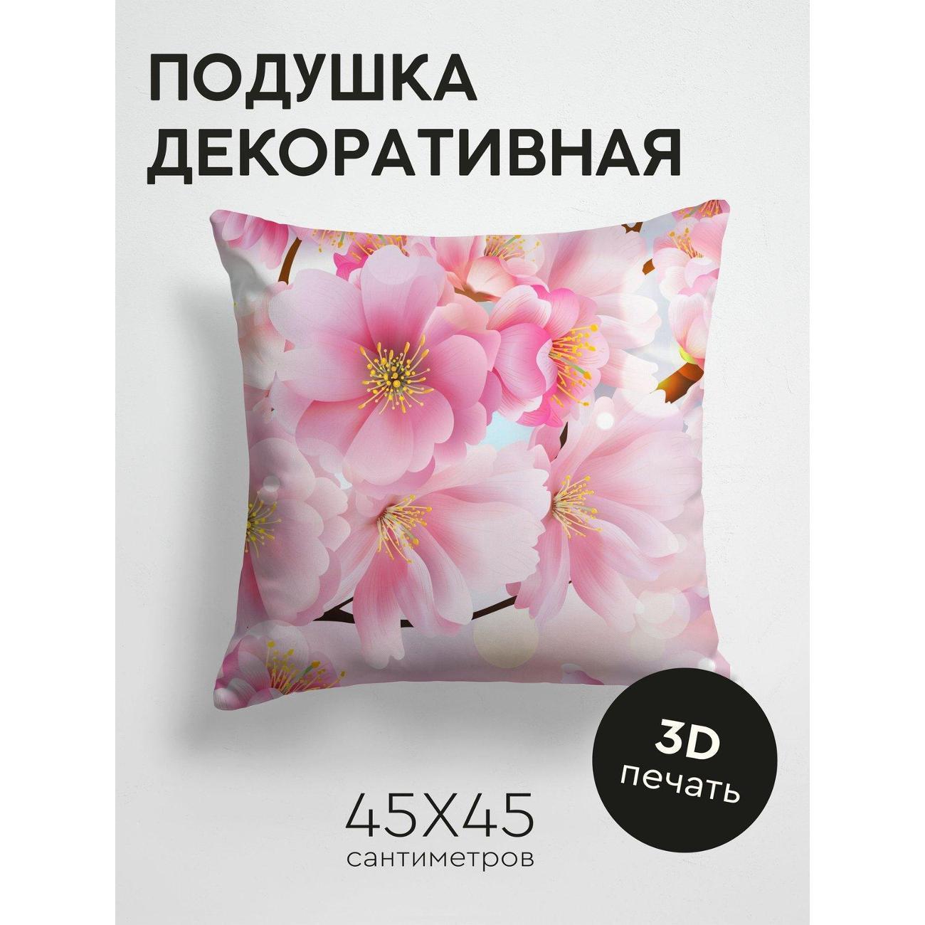 Изображение товара Подушка PrintyFull Розовые цветы сакуры FP225830587
