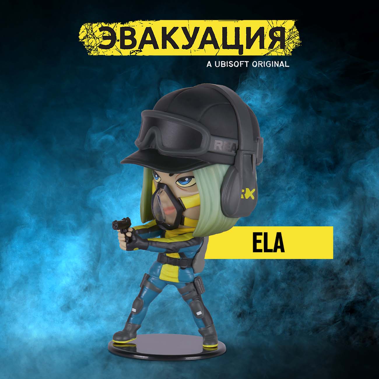 Купить Фигурка UbiCollectibles Six Collection Ela Chibi в каталоге интернет  магазина М.Видео по выгодной цене с доставкой, отзывы, фотографии - Москва