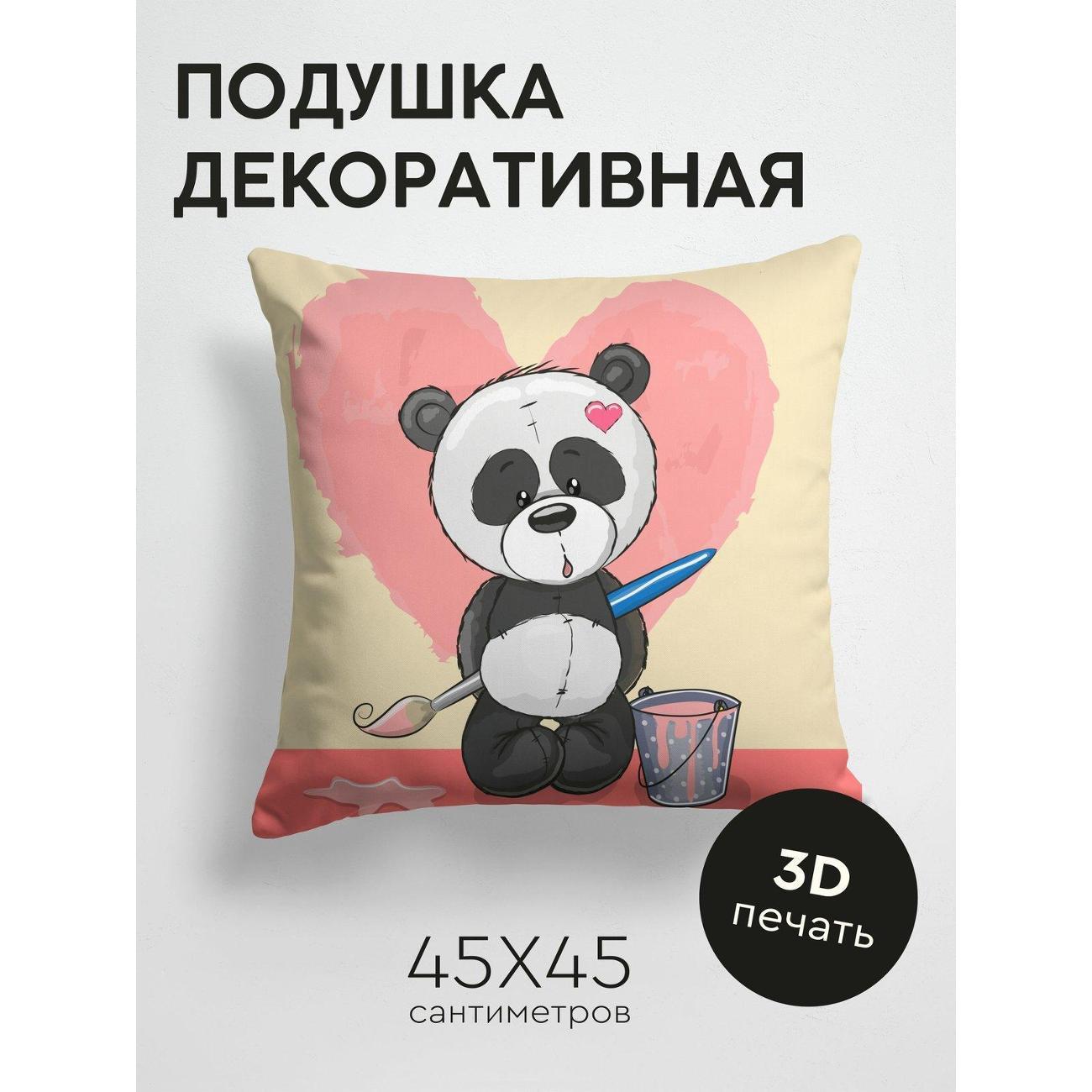 Изображение товара Подушка PrintyFull Милая панда с кистью FP226962732