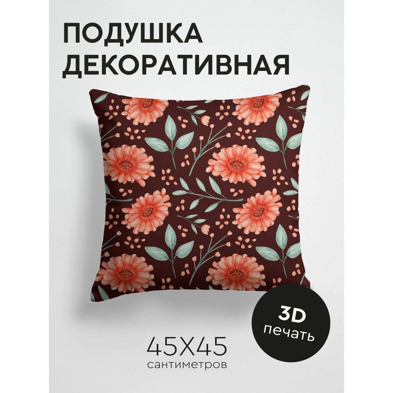 Изображение товара Подушка PrintyFull Розовые цветы с зелеными FP214149600