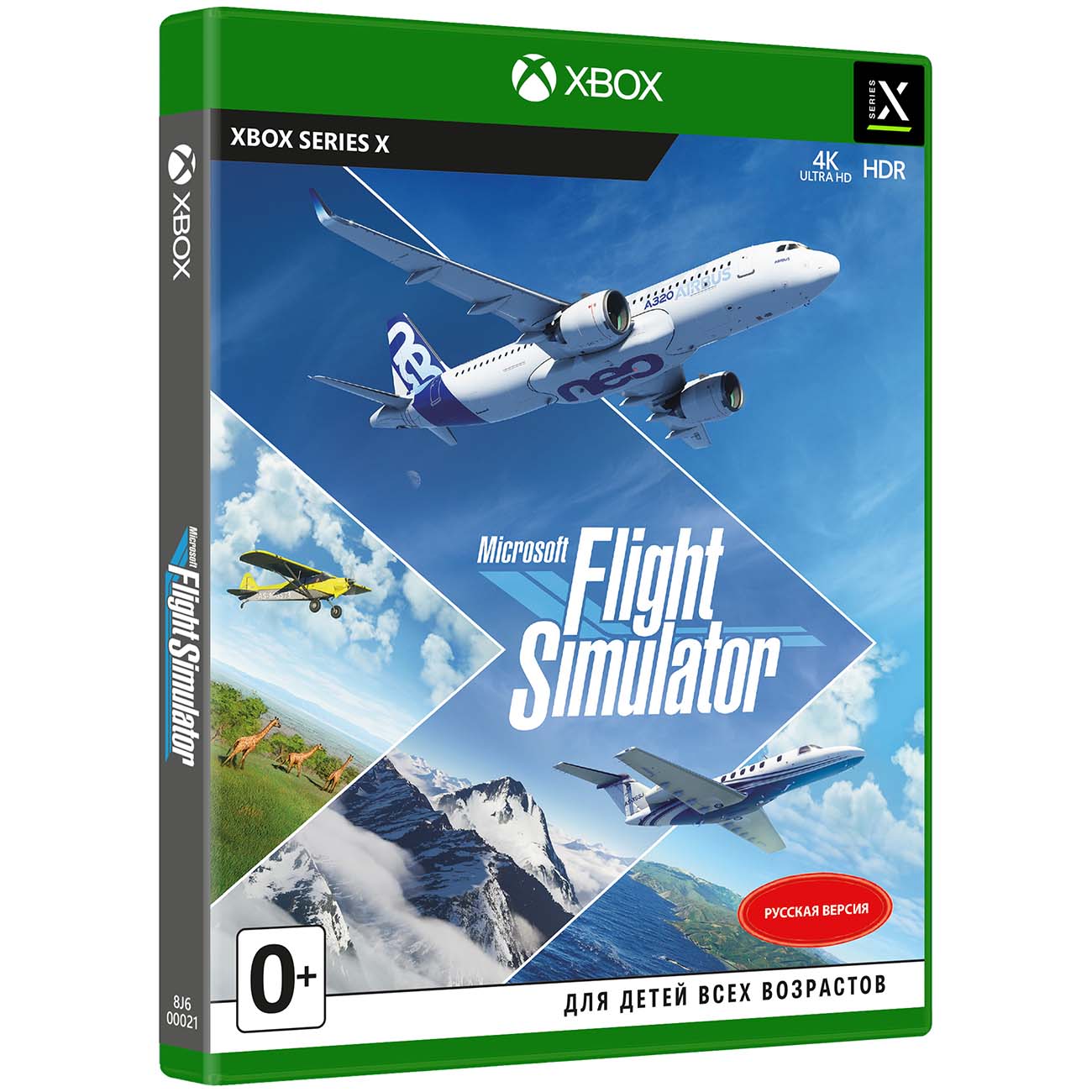 Купить Xbox игра Microsoft Flight Simulator в каталоге интернет магазина  М.Видео по выгодной цене с доставкой, отзывы, фотографии - Москва