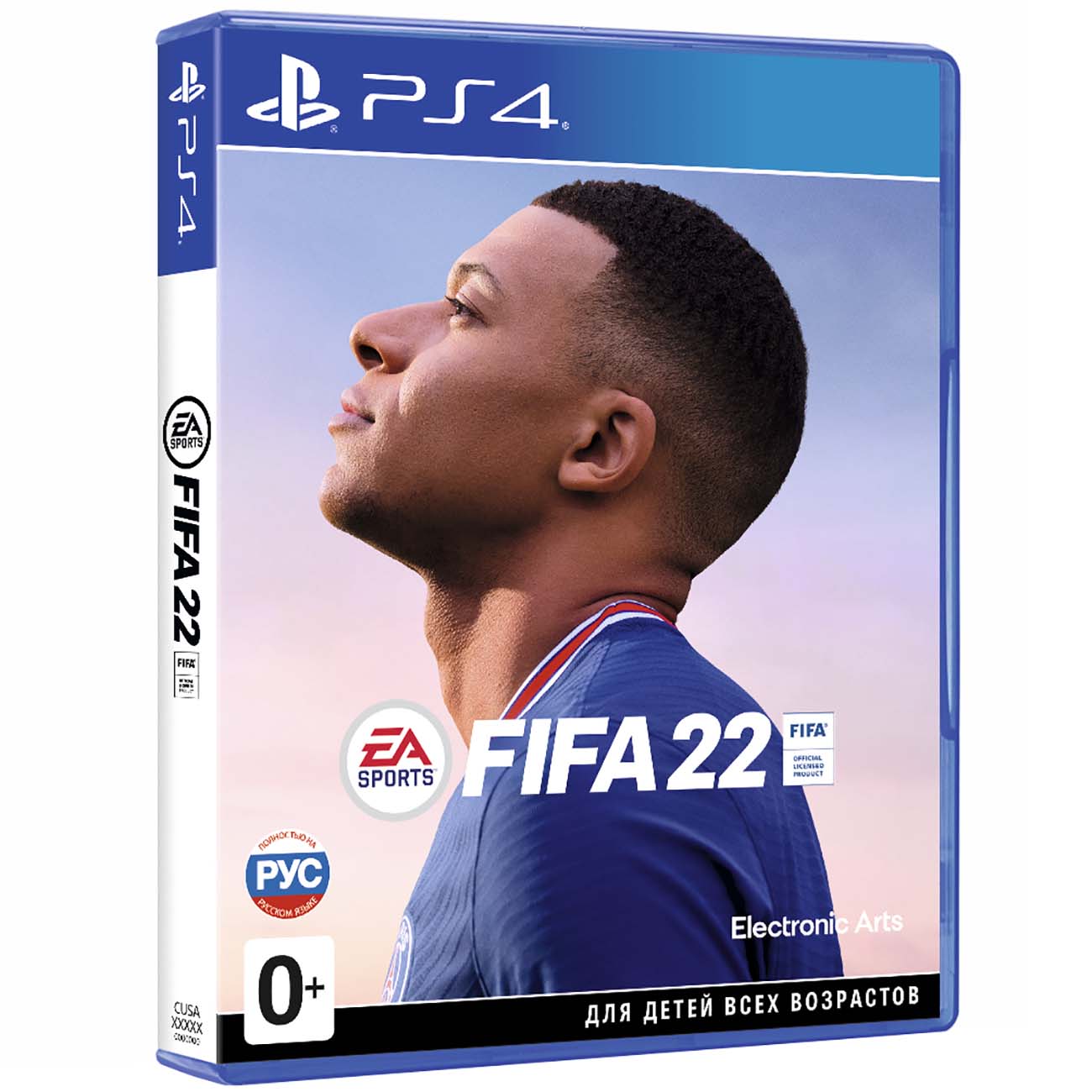 PS4 игра EA FIFA 22 фото