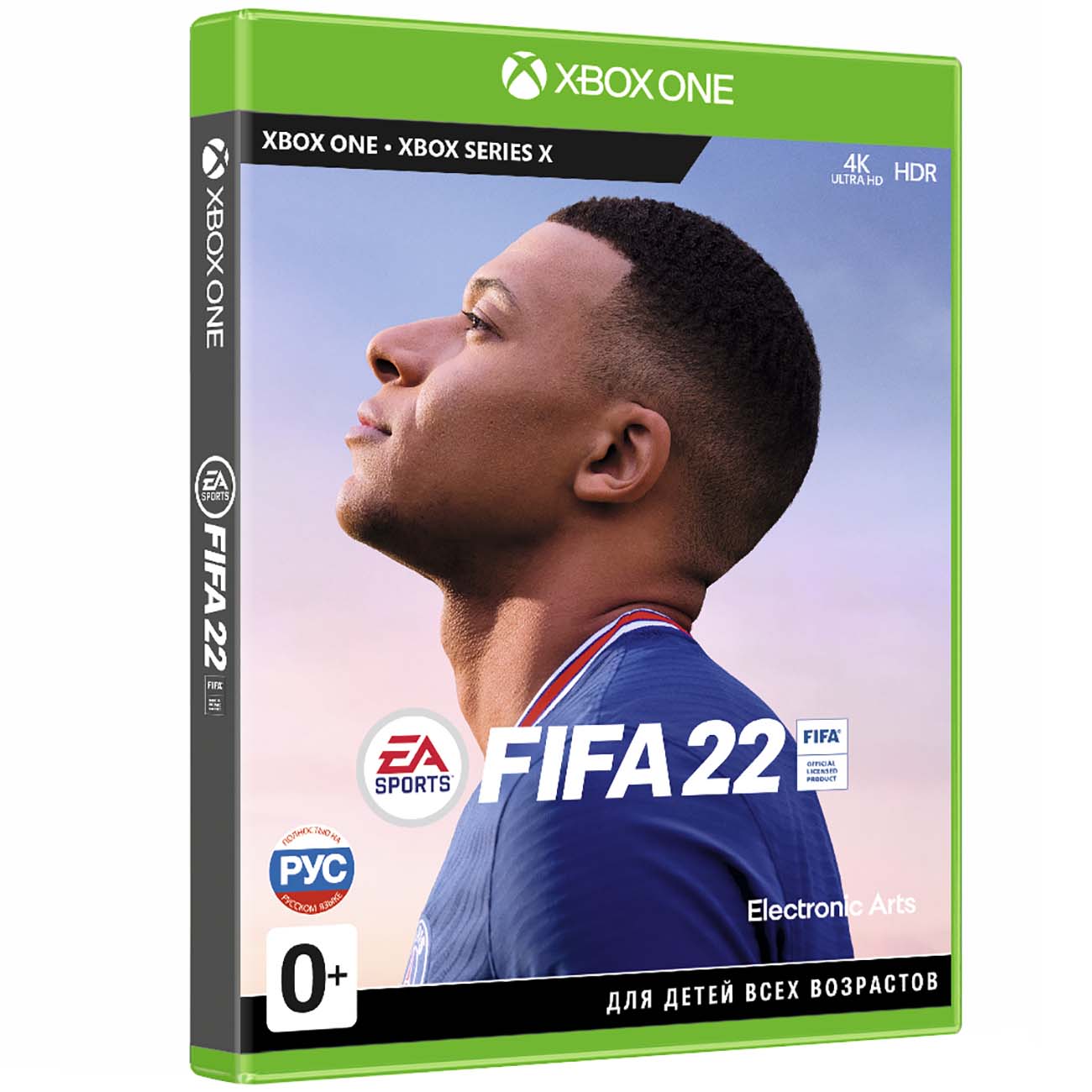 Xbox игра EA FIFA 22