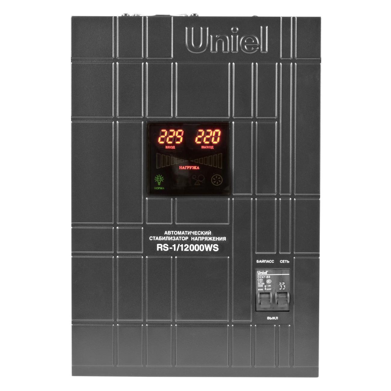 Изображение товара Стабилизатор Uniel RS-1/12000WS