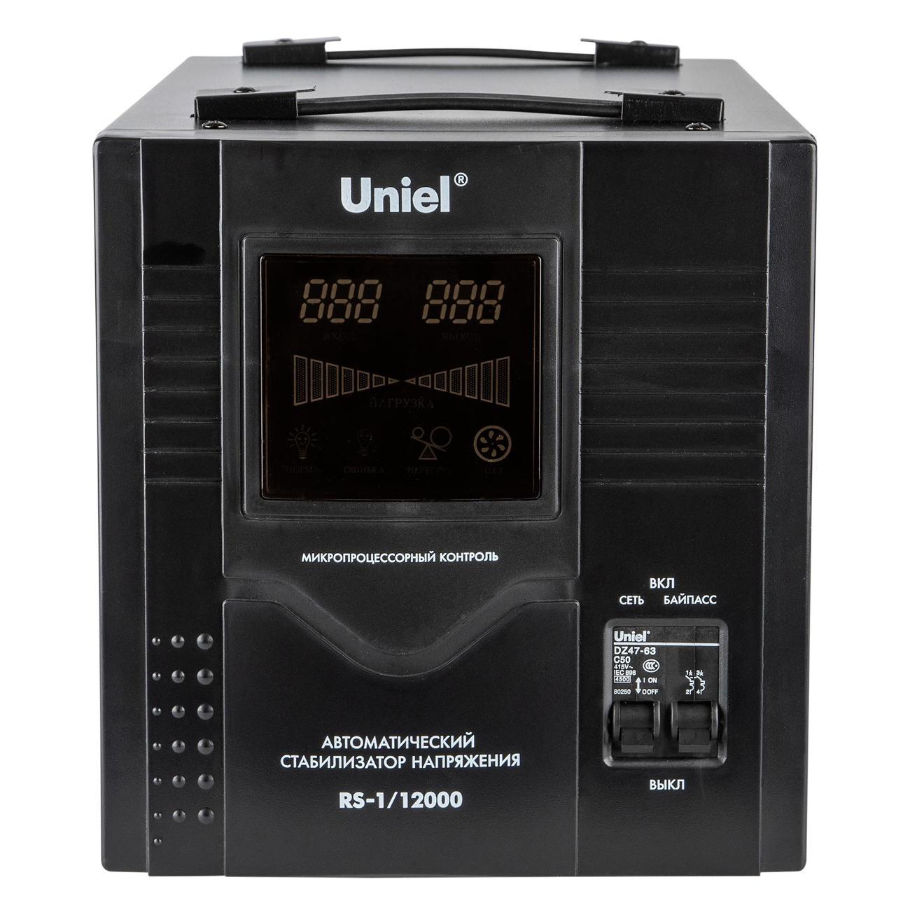 Изображение товара Стабилизатор Uniel RS-1/12000 Изображение товара Стабилизатор Uniel RS-1/12000