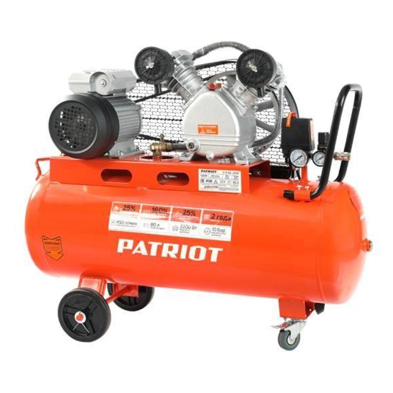 Изображение товара Компрессор Patriot PTR 80-450 A
