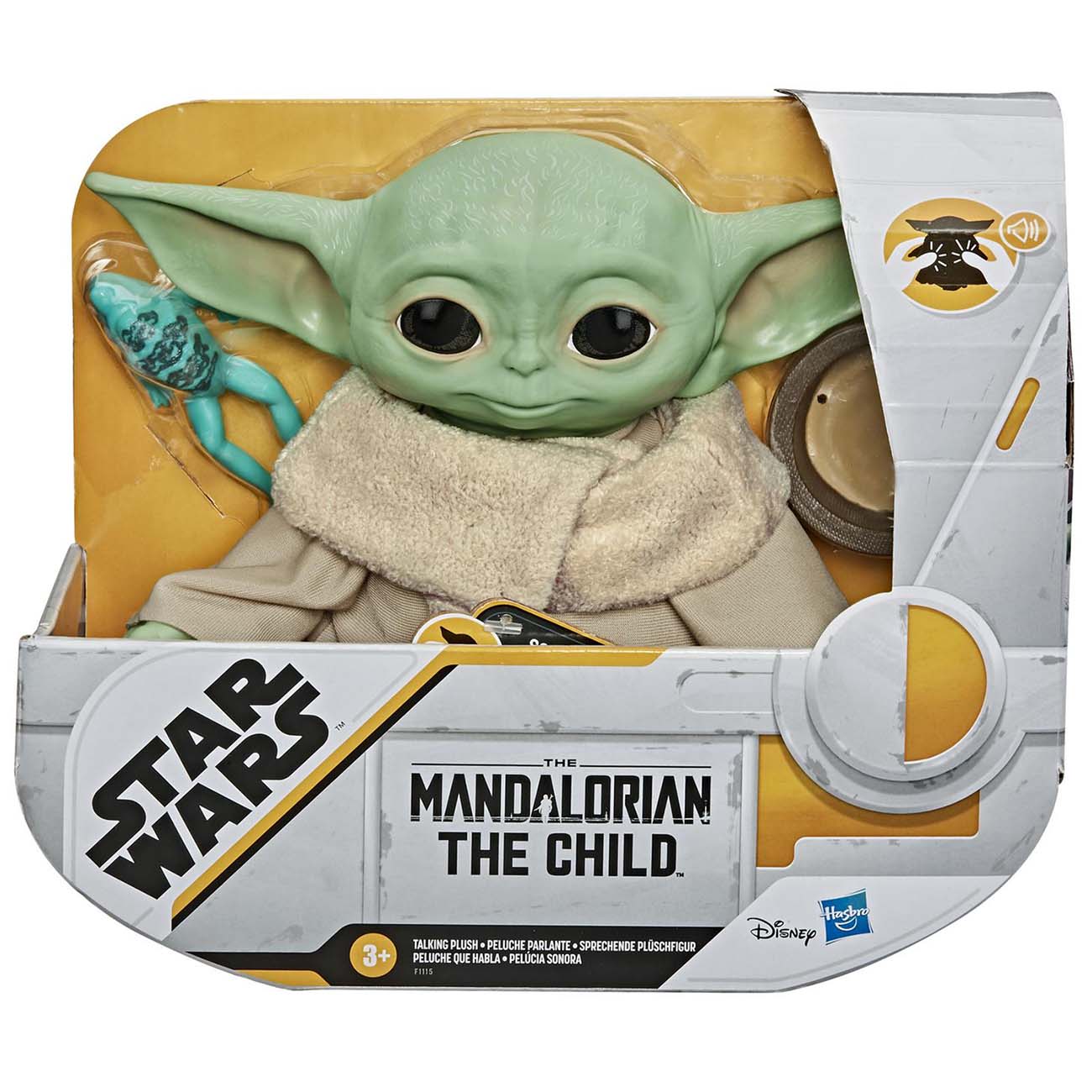 Фигурка Hasbro Star Wars: Mandalorian - The Child Talking Plush