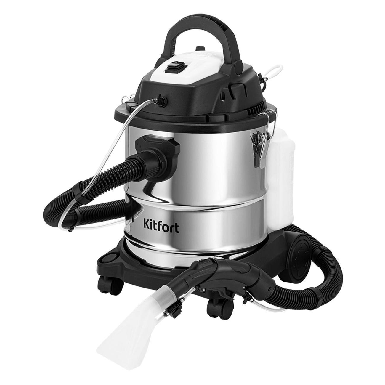 Изображение товара Пылесос напольный Kitfort КТ-5553