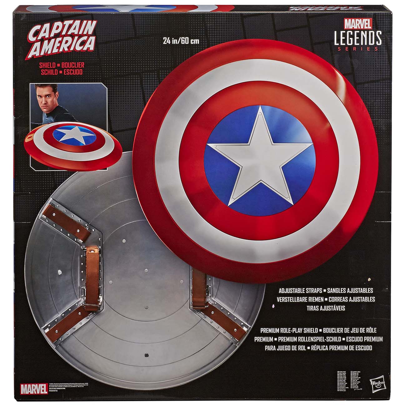 Купить Сувенир Hasbro Avengers Legends Captain America Shield в каталоге  интернет магазина М.Видео по выгодной цене с доставкой, отзывы, фотографии  - Москва