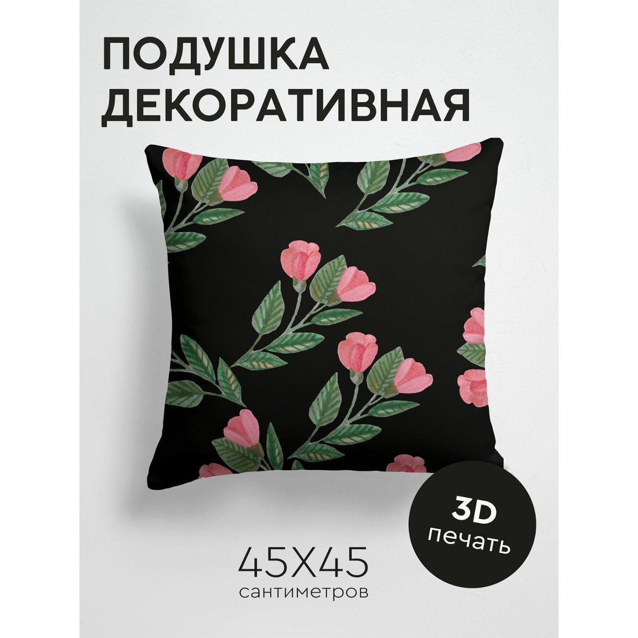 Изображение товара Подушка PrintyFull Розовые цветы с зелеными FP227432036