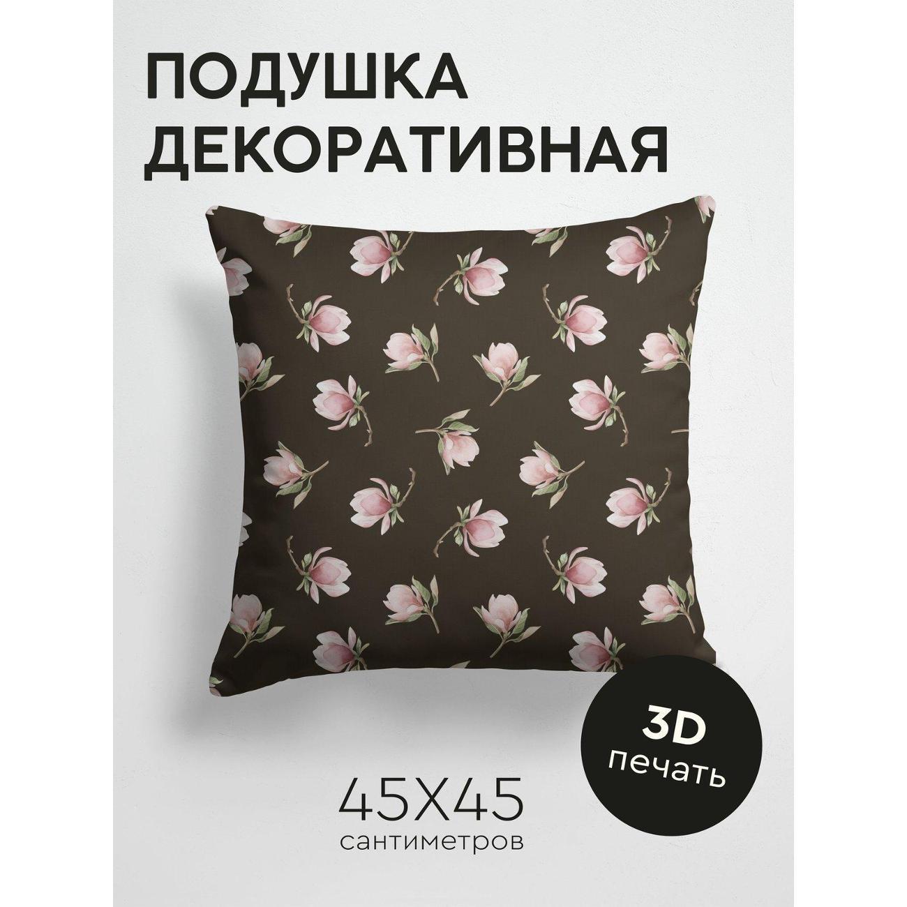 Изображение товара Подушка PrintyFull Розовые цветы магнолии FP229231404