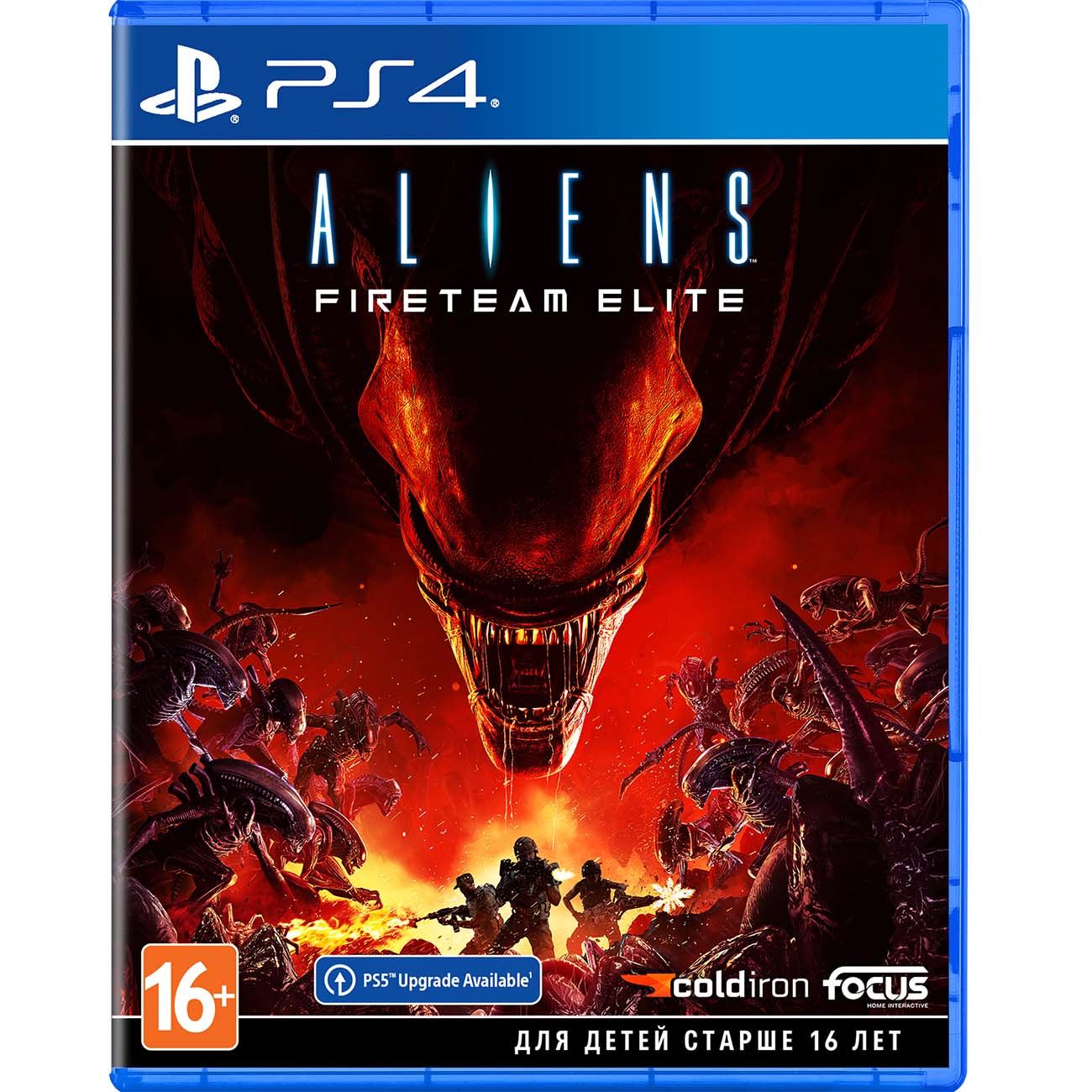 Купить PS4 игра Focus Home Aliens: Fireteam Elite в каталоге интернет  магазина М.Видео по выгодной цене с доставкой, отзывы, фотографии - Москва