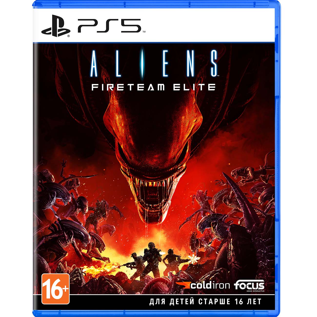 Купить PS5 игра Focus Home Aliens: Fireteam Elite в каталоге интернет  магазина М.Видео по выгодной цене с доставкой, отзывы, фотографии - Москва