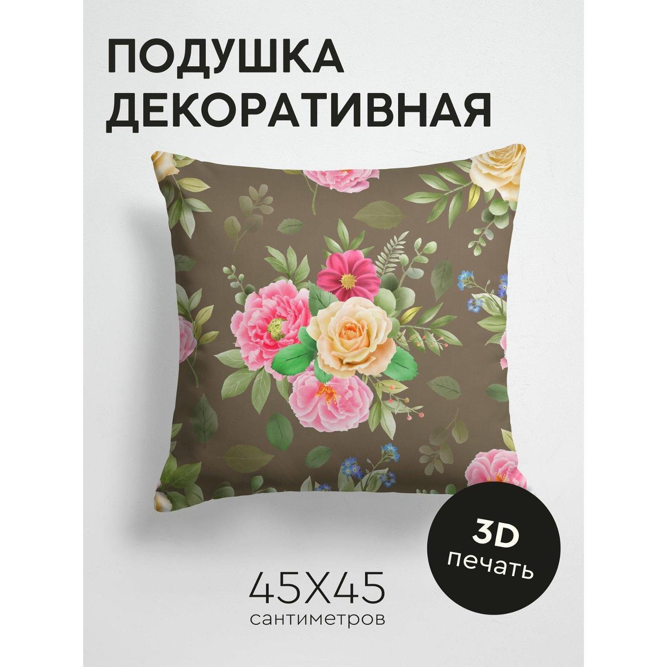 Изображение товара Подушка PrintyFull Цветочные композиции: розы FP23188993 Изображение товара Подушка PrintyFull Цветочные композиции: розы FP23188993