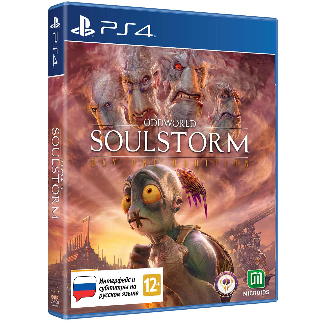 Купить PS4 игра Microids Oddworld: Soulstorm. Нестандартное издание в  каталоге интернет магазина М.Видео по выгодной цене с доставкой, отзывы,  фотографии - Москва