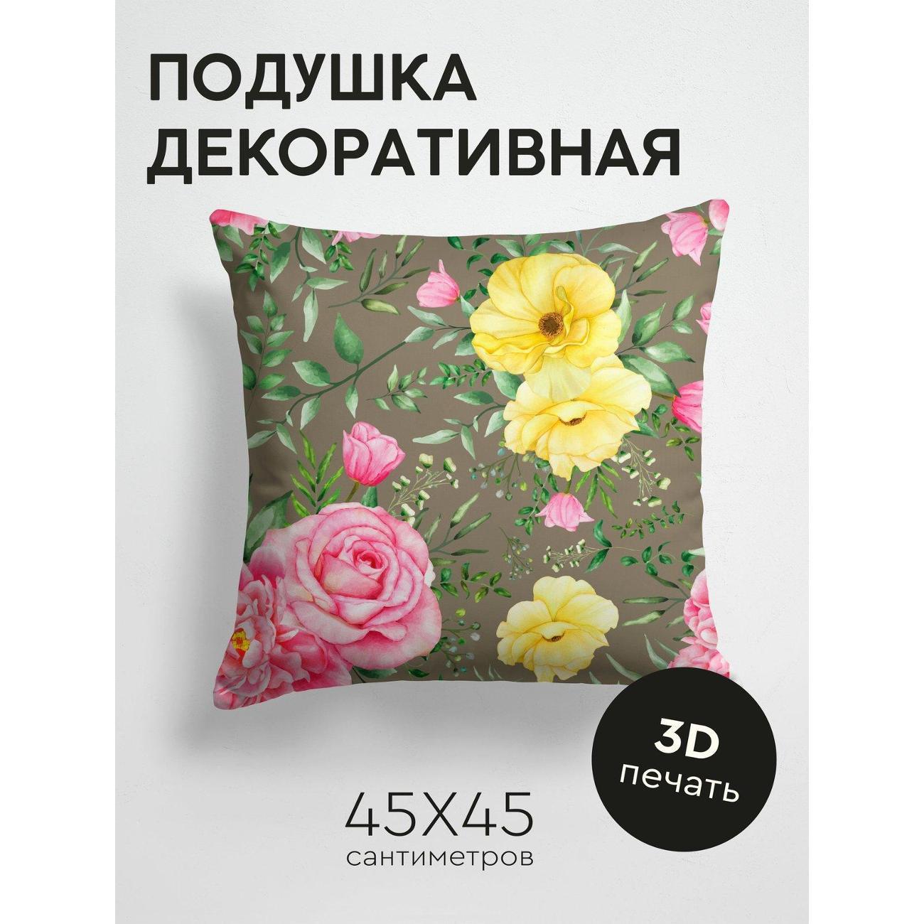 Изображение товара Подушка PrintyFull Розовые розы и желтые цветы FP24204924